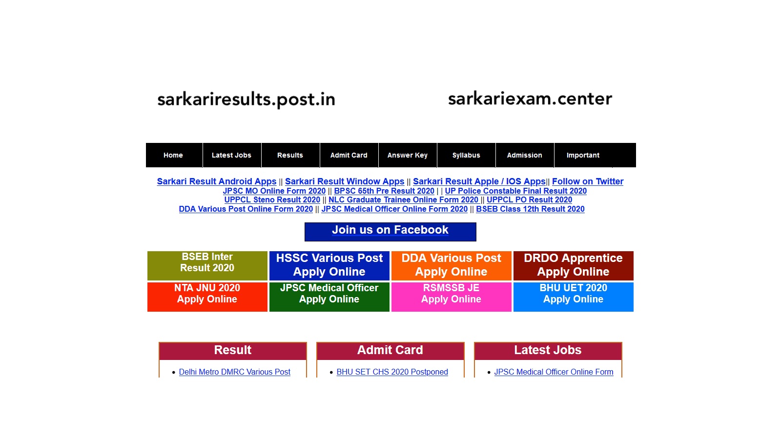 Sarkari Exams – Carving Your Path to a Brighter Future